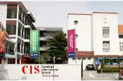 新學年,新加坡各國際學校學費(AY2022/23)