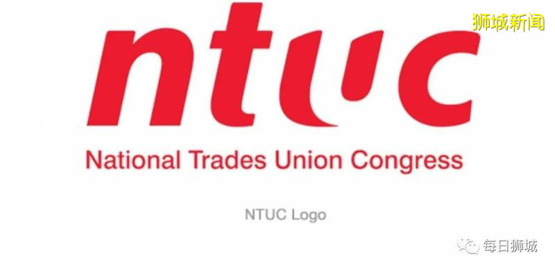 干涉公司裁员,为员工争取补偿,新加坡工会是个什么神秘组织