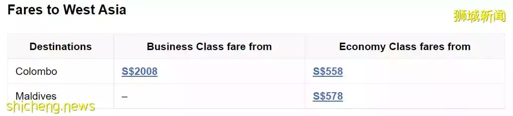 本周折扣!伊势丹1折起!新航一波特价机票,滨海湾花园年票仅42新