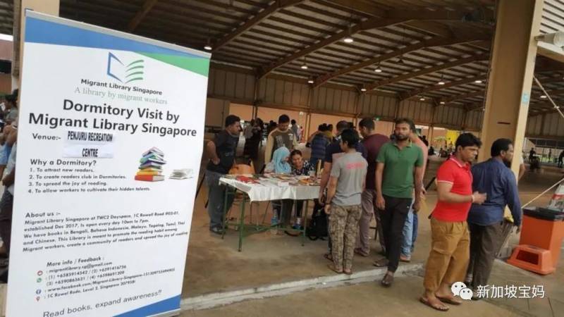 新加坡寶媽的“斷舍離”秘籍：捐舊書的新選擇