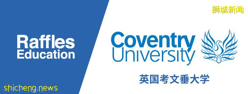 亚太地区顶尖教育机构,新加坡莱佛士高等教育学院