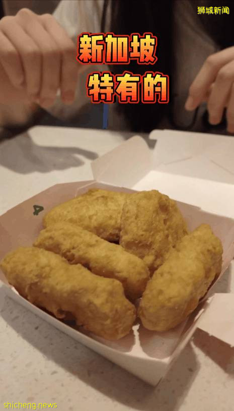 美女小姐姐实拍!这个麦当劳汉堡太好吃了!只在新加坡才有