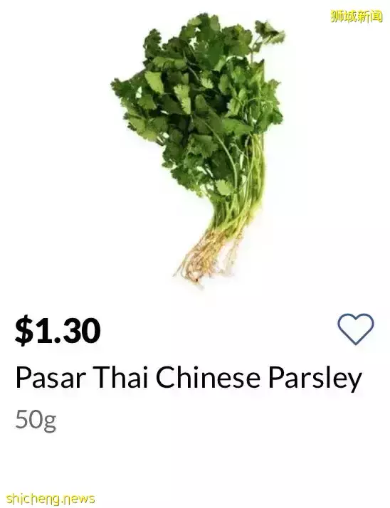 新加坡全球第二贵？最近连垃圾费都涨了