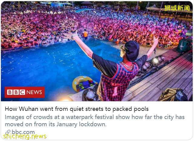 武汉3000人超级派对让世界羡慕!新加坡网友炸了:让美国好好看看