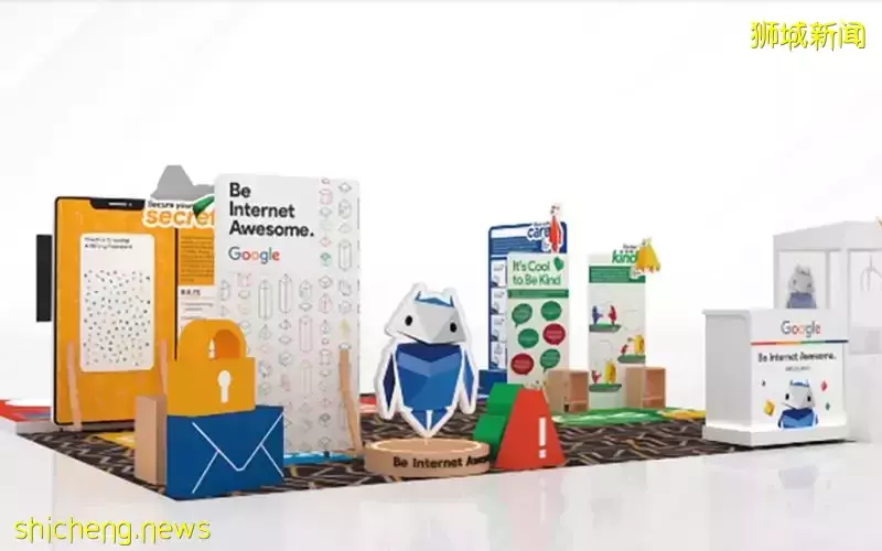 參與“數碼益終身節” 全家老少都能受益