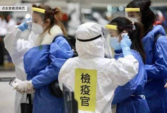 因嫌新加坡疫情严重,她死活要带孩子离开!法官这样判