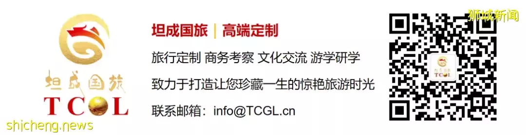 雲遊 顔值即正義！全球最夢幻的機場