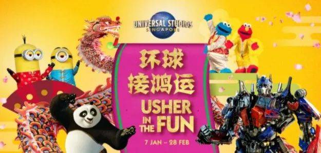 【周末去哪玩？】晝夜璀璨藝術節、海底春意濃、牛牛派對、大麗花之夢等等好玩等你來