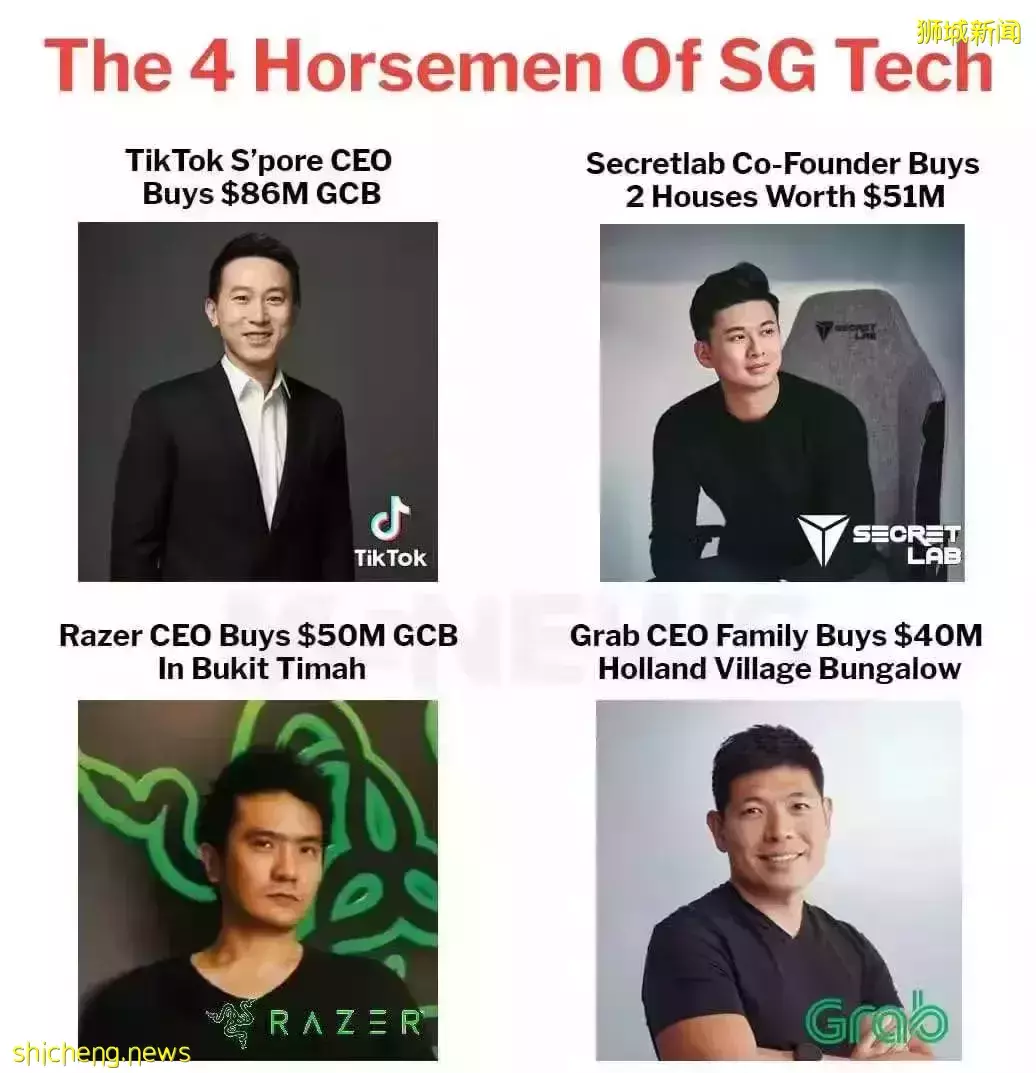 深夜突發!新加坡頒布三大樓市降溫新政,15分鍾後生效!部長親口解釋原因