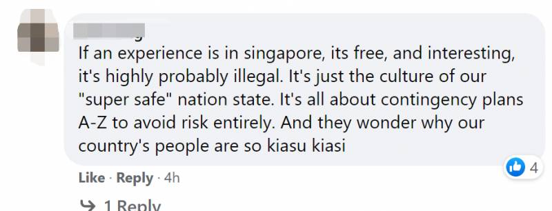 实拍！英国博主非法闯入新加坡“鬼屋”探险，却被网友力挺