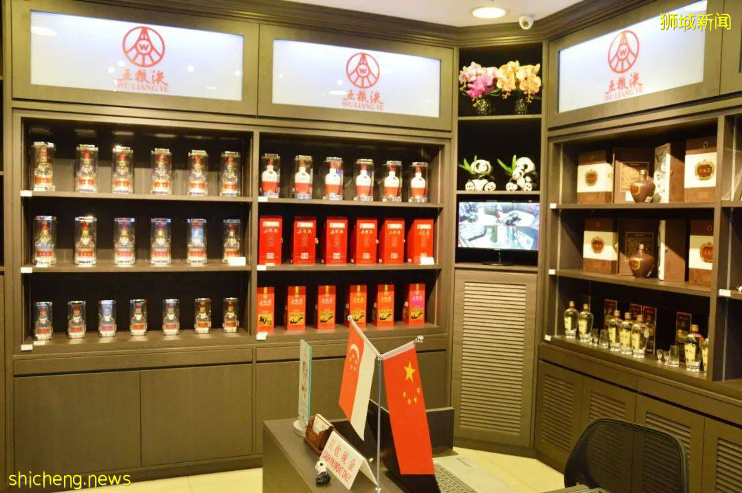 中国的五粮液,世界的五粮液!走进新加坡唯一一间五粮液专卖店一睹白酒魅力