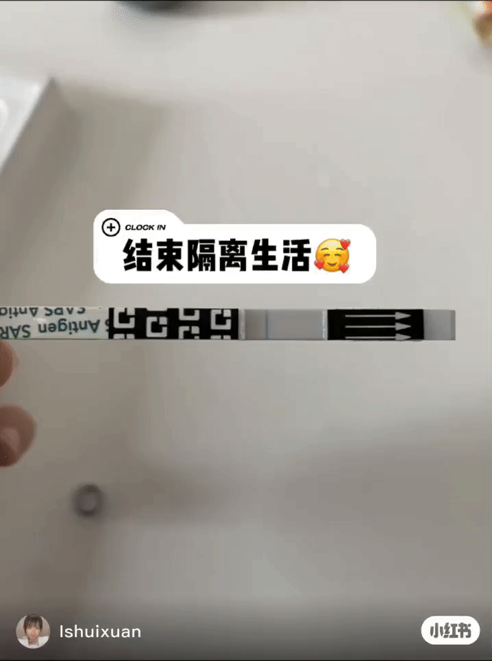 震驚我了！新加坡政府現在還有安排酒店隔離！怎麽操作的