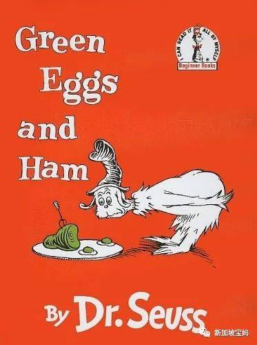 新加坡0一8岁孩子必看的英文绘本,别让孩子输在起跑线上