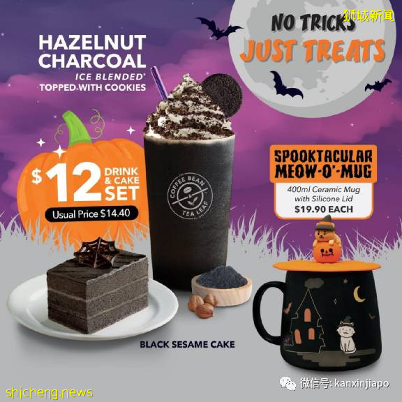 【下周活动】莱佛士酒店买一晚送一晚、宜家5折促销、免费体验三轮车