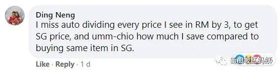 无法前往马来西亚的日子，新加坡人最想念长堤对岸的什么