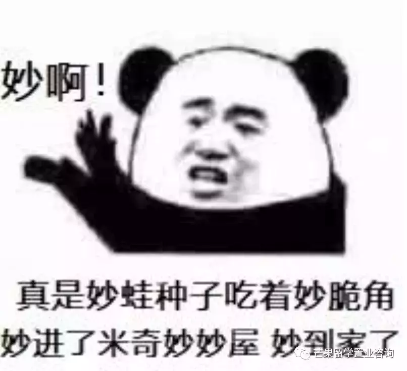 我們正經曆史上最貴的新加坡！水電費、房租、擁車證、物價等全線上漲