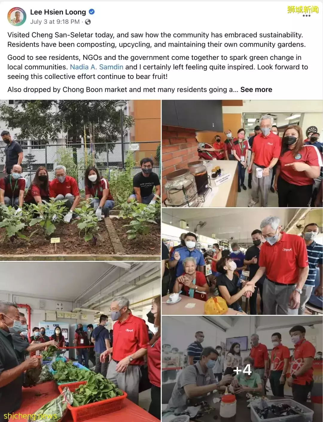 新加坡總統部長確診！病毒再變異BA.2.75！“沒感染就像異類”