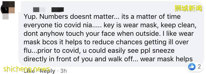 官宣！明天起，新加坡進一步放寬限制，允許不同住5人堂食！部長講話，疫情已轉好了嗎