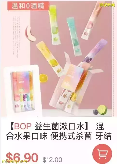 臘味、火鍋...在新加坡過年必做這些事!送年貨大禮包