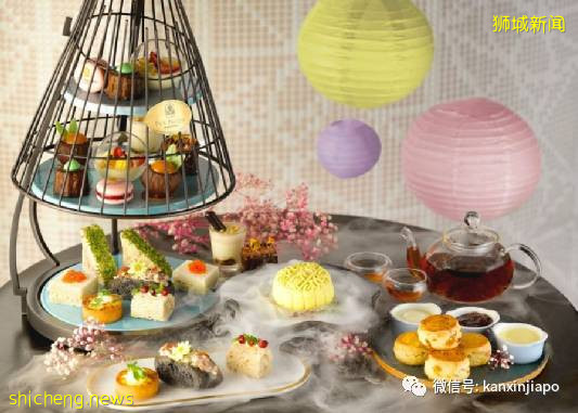 【下周活动】新加坡中秋好去处!网红下午茶、运动鞋买一送一