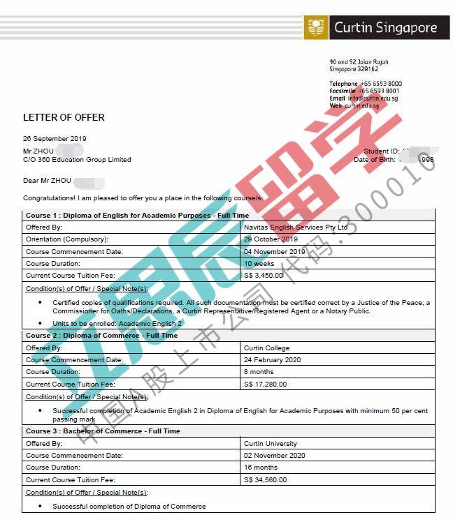 海外转学难，雅思要求高！顾问合理安排，周同学顺利入学新加坡科廷