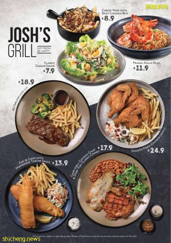 天呐Bugis Junction又開了些什麽必打卡的神仙店鋪