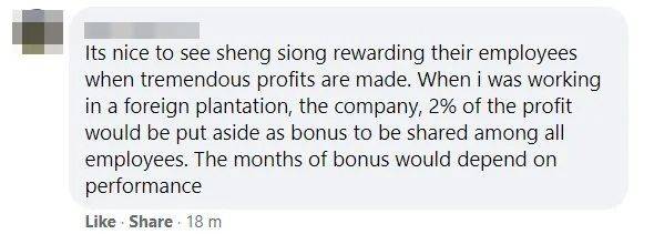 疯传！新加坡有人拿了16个月年终奖，40多万！2020各行业工资大曝光