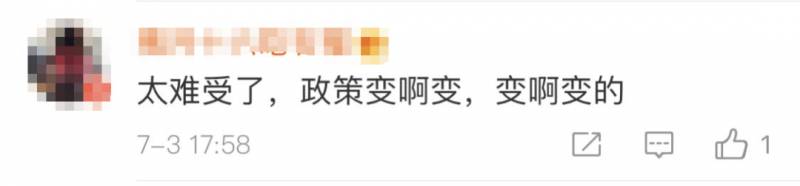 重磅！不能經由新加坡轉機回中國！新加坡直飛中國航班、票價大盤點