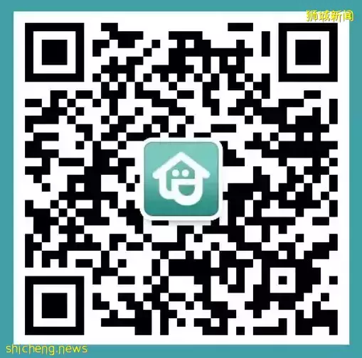 降溫政策下，新加坡樓市銷冠逆勢漲價！是誰，這麽牛