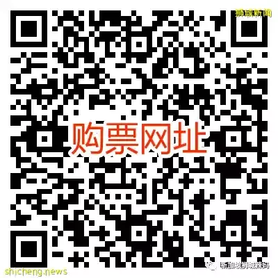 新加坡最大夜間狂歡節,美食、音樂、遊樂場、塗鴉、燈光秀