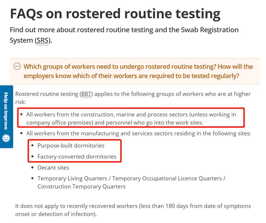 行動軌迹公布！新加坡新增1社區、1客工宿舍病例，確診前還在上班