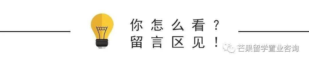 新加坡封城一周年之際，狂開10個新景點准備迎外國遊客