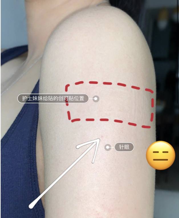 李顯龍總理發視頻呼籲這件事！中國網友曝：在新加坡接種疫苗全過程