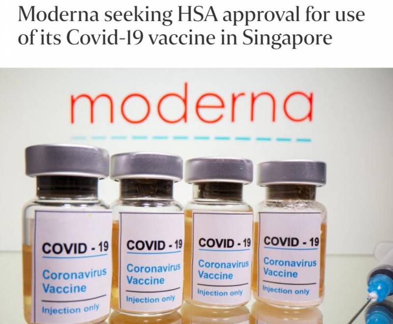 新航迎戰史上最大疫苗運輸挑戰!英國女王宣布打這款疫苗,新加坡會買同款