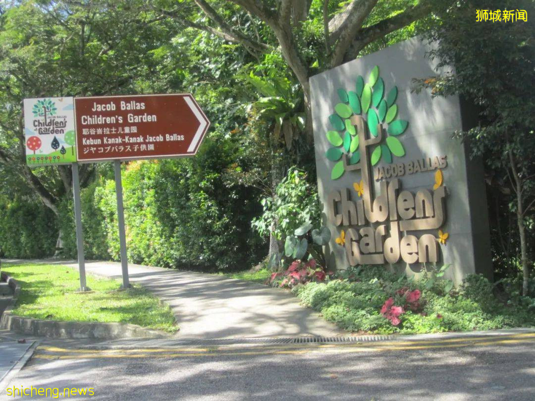 新加坡的娃太太太太幸福了！亞洲最大兒童花園，免~費~玩