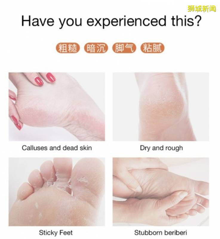 超劃算的去角質噴霧、植物酵素、斷貨面膜!去日本才買得到的神奇好物集體上架新加坡官方旗艦店啦