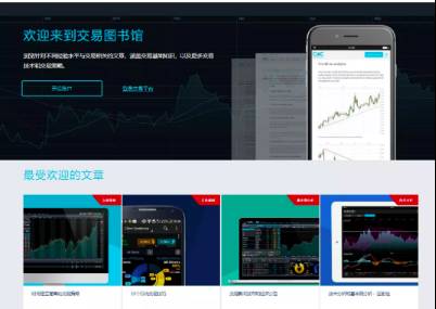 美國大選倒計時!有選民提前投票,結果可能影響每一個人