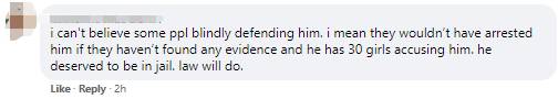 吳亦凡被抓刷屏！或誘奸未成年、涉毒、多人運動！這個新加坡新移民道歉了，因爲