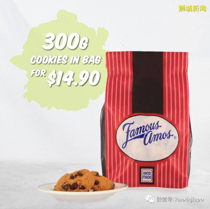 【下周活动】小CK打5折、星巴克推出波霸蛋糕,Slurpee只需要1毛钱