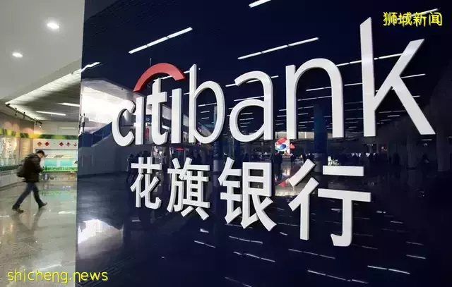 开户必看！海外个人银行账户开户指南