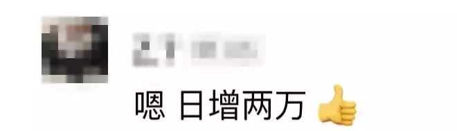 日增近兩萬例！新加坡憑什麽再次成爲世界最宜居城市