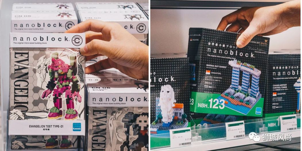 Get exclusive Japan Toys &amp; Stationery at Tokyu Hands