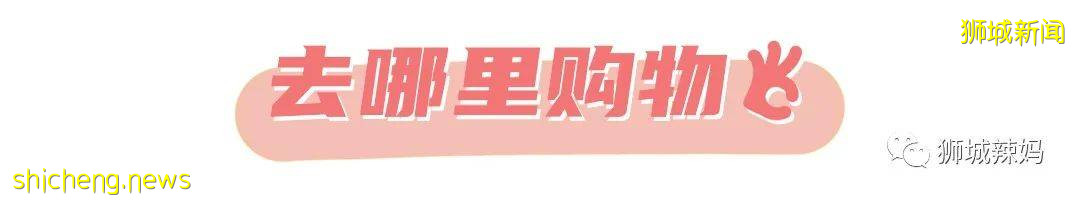 8月最酷親子活動!皮劃艇、越野摩托、蠟筆小新大電影、新遊樂場