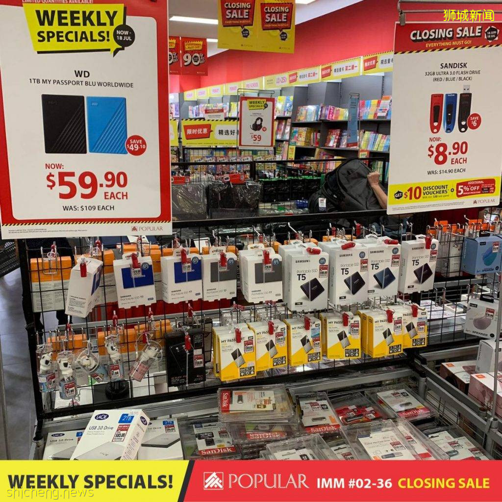 POPULAR IMM分店即将结束营业,1折清仓正在进行中,活动时间至7月18日