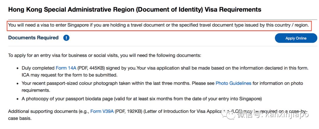 爆：“香港人不再享受新加坡免签待遇！”新加坡外交部说......