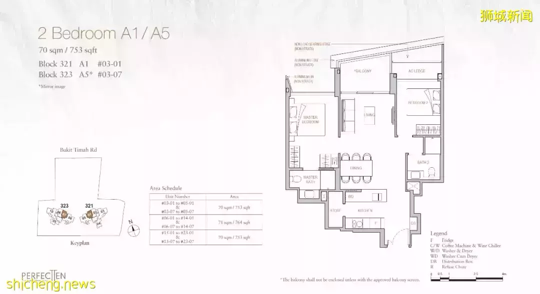 新加坡Perfect Ten 永久地契豪華公寓！核心中央區D10荷蘭區武吉知馬