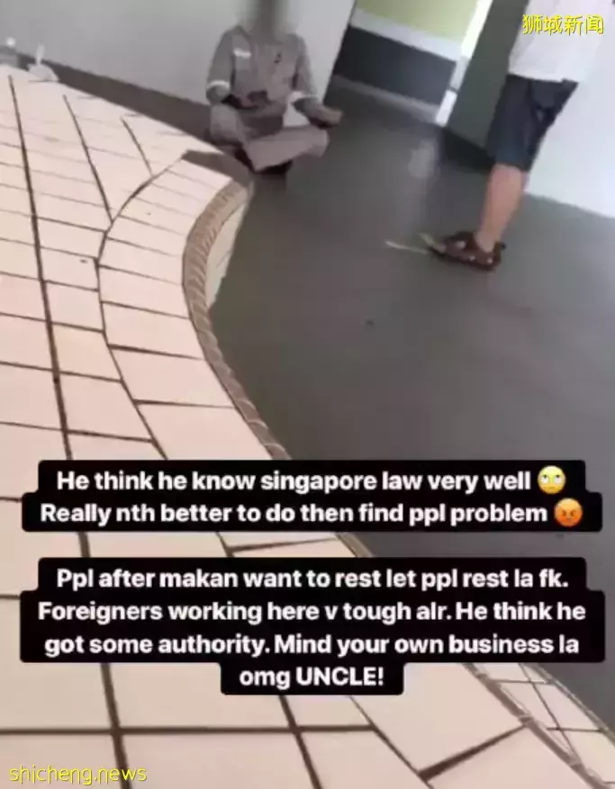 “下等人、滾回自己國家！” 新加坡男子辱罵外國客工，被告上法庭
