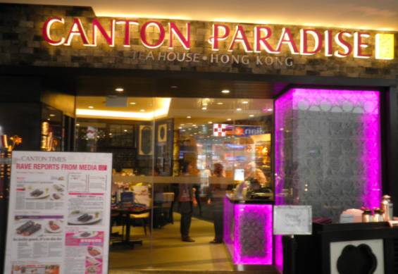 年夜飯去哪吃?新加坡這幾件老牌中餐廳火爆預定中