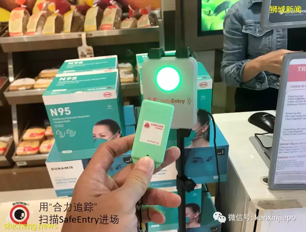 官宣!新加坡所有KTV、酒吧、夜店全面恢复营业;合力追踪器可能被逐步淘汰