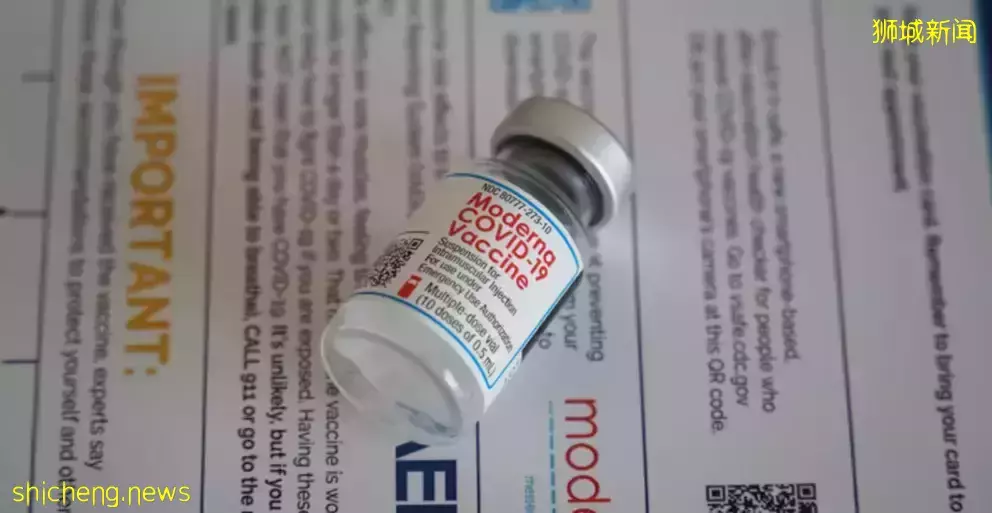 更给力的加强针！莫德纳加强针PULS你愿意接种吗